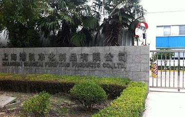 港凱 港凱