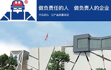 安大叔 安大叔