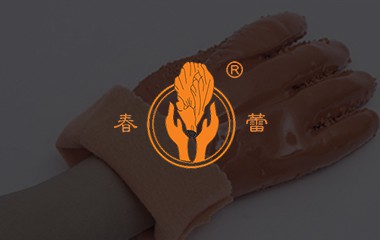 春蕾