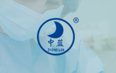 中藍(lán) 中藍(lán)