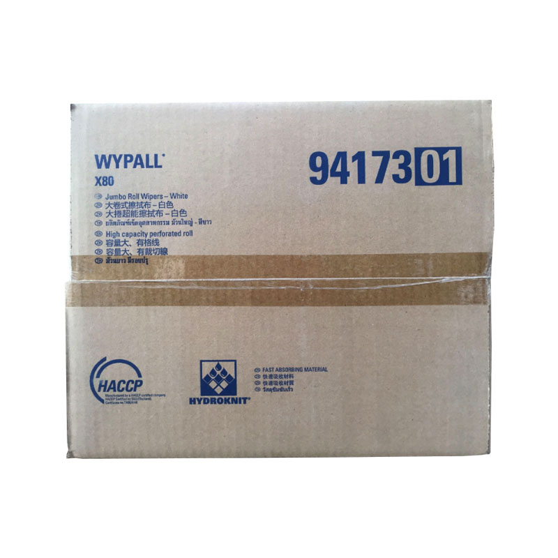 金佰利94173A WYPALL X80超能型擦拭布圖片3