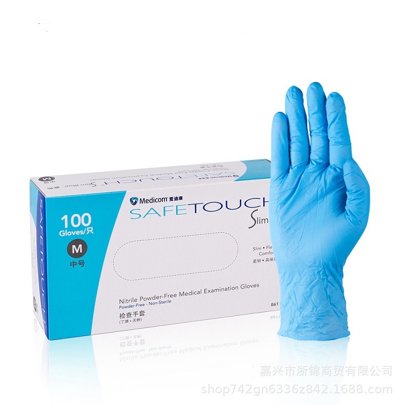 麥迪康1175一次性丁腈手套圖片3