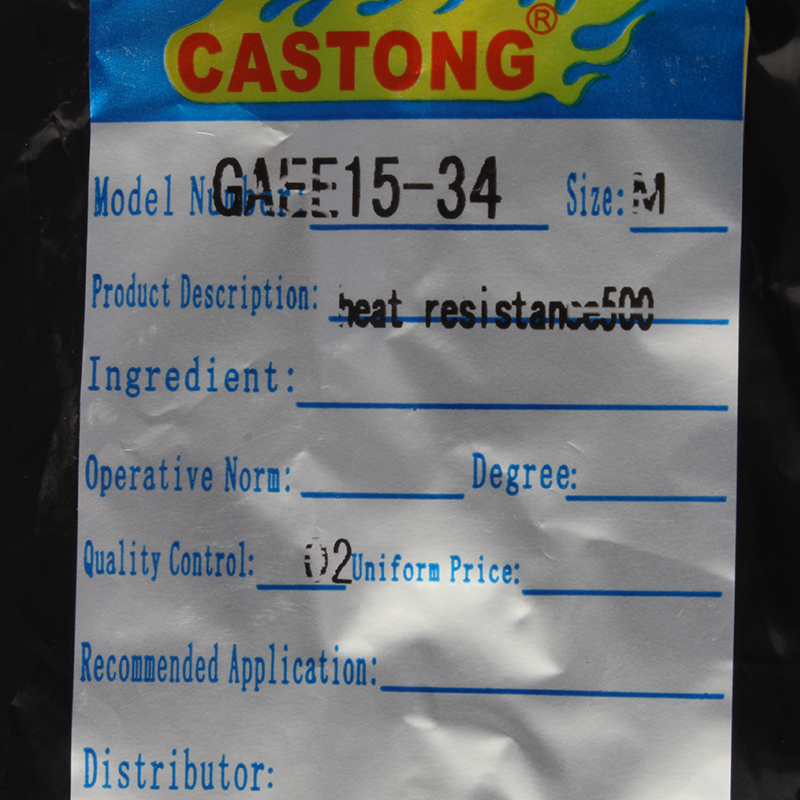 CASTONG卡司頓GAEE15-34耐高溫500度手套圖片4