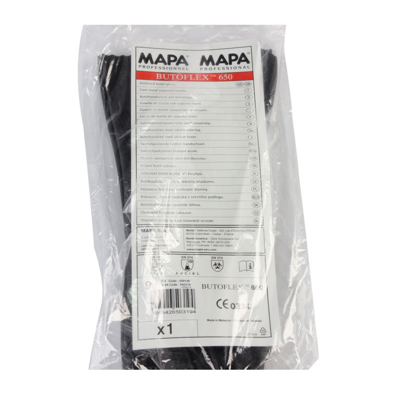 MAPA Butoflex650-7丁基橡膠防化手套圖片4