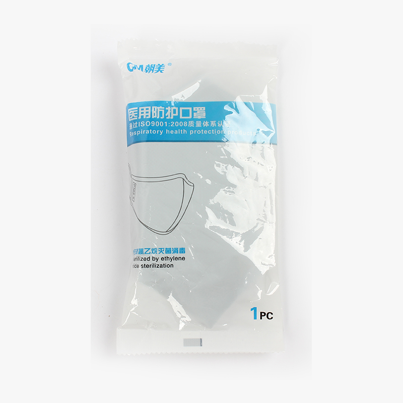 朝美Y-3醫用兒童防護口罩圖片4