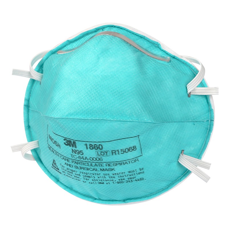 3M1860N95醫用防護口罩圖片1