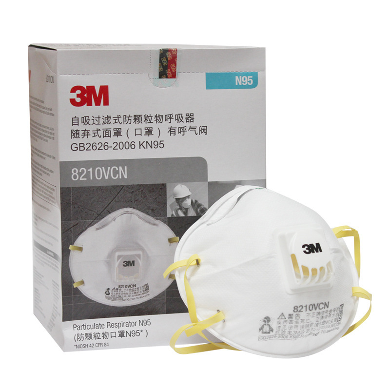 3M8210V防塵口罩圖片3