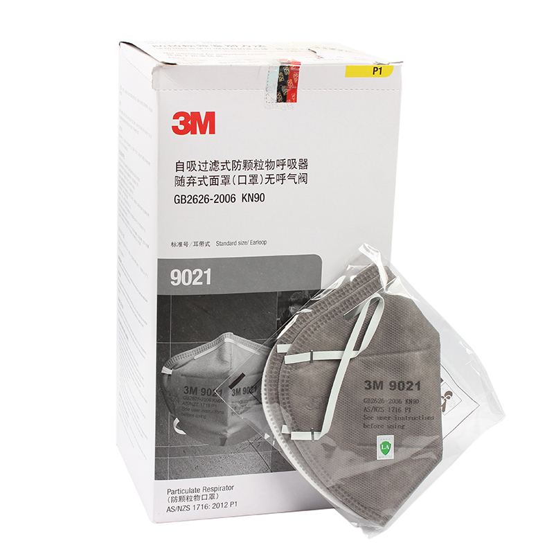 3M9021折疊式顆粒物防護口罩圖片1