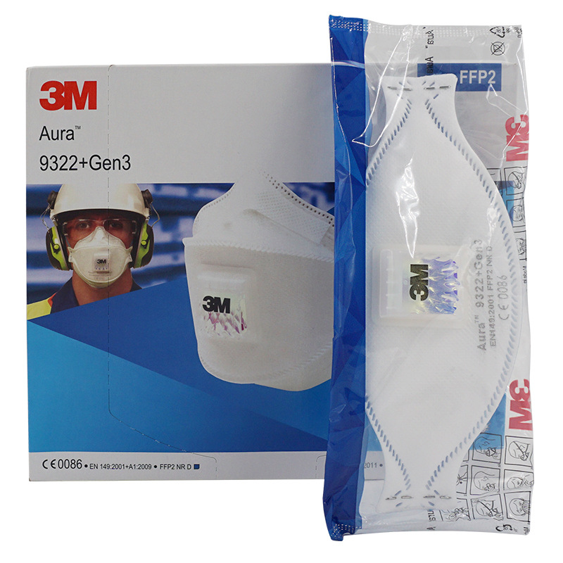 3M 9322FFP2顆粒物防護(hù)口罩圖片4