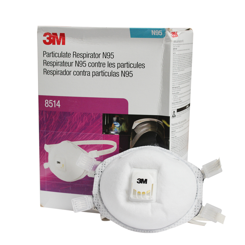 3M 8514N95焊接用防護(hù)口罩圖片4