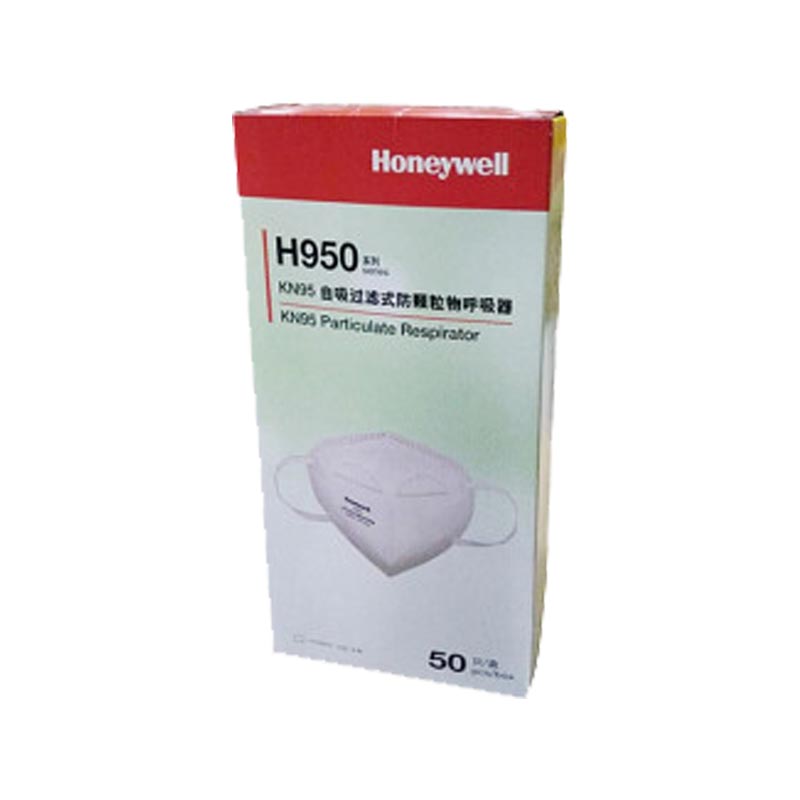 霍尼韋爾H1009501A H950 KN95防塵口罩(雙片裝)圖片2
