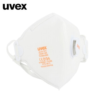 UVEX優唯斯8733210帶閥FFP2折疊式防塵口罩圖片2