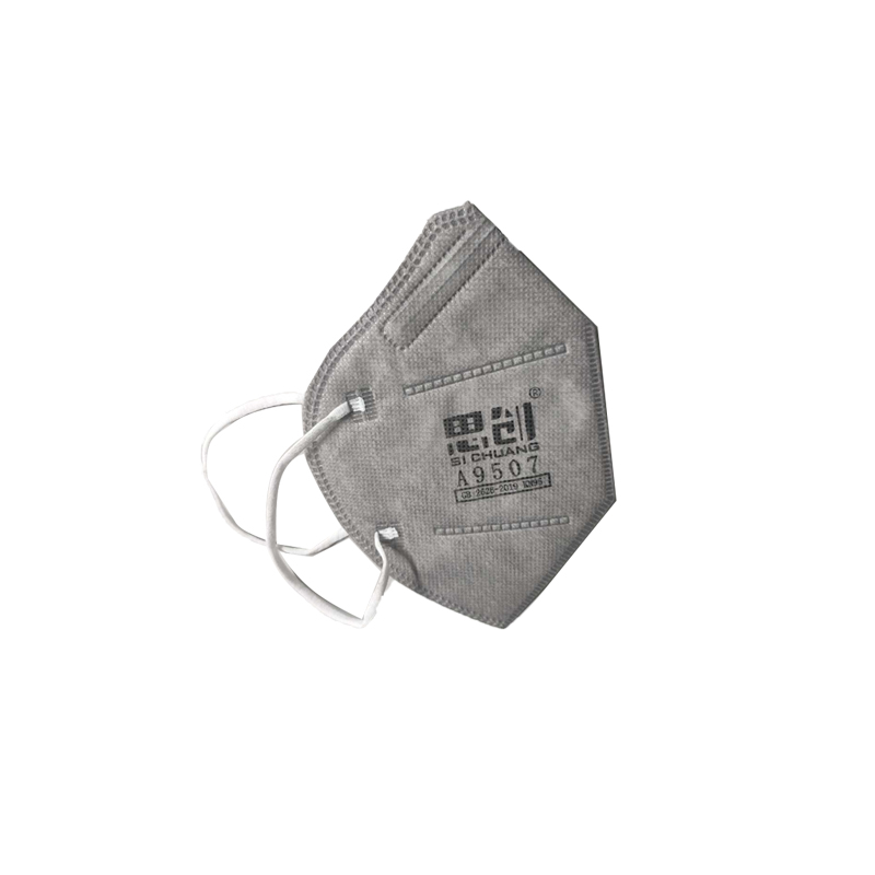 思創(chuàng)ST-A9507KN95防毒口罩圖片1