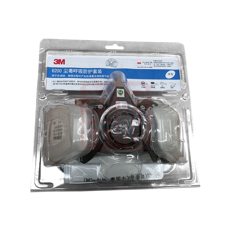 3M6200塵毒呼吸防護套裝圖片3