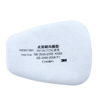 3M6200+6003防有機及酸性氣體防毒面具圖片3