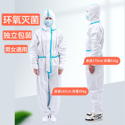 可孚一次性滅菌醫用防護服圖片1