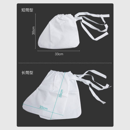 可孚一次性醫用鞋套圖片1