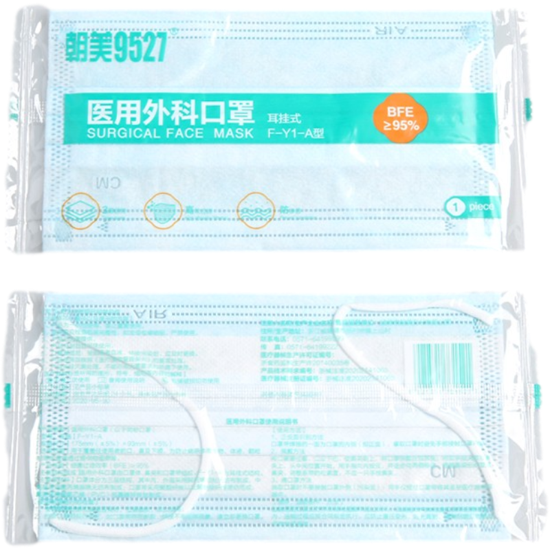 朝美F-Y1-A醫用口罩圖片3