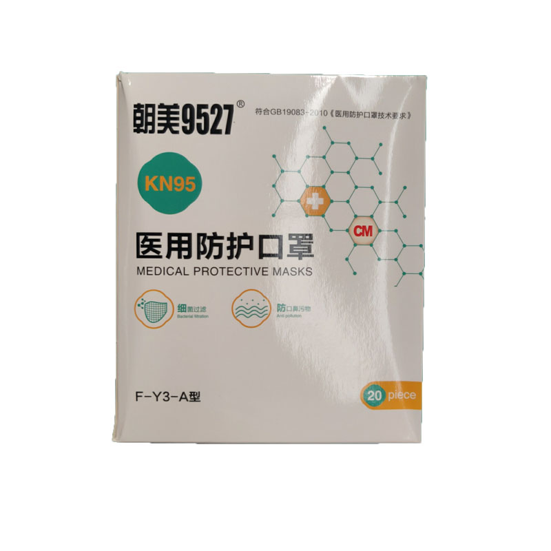 朝美9527 F-Y3-A非滅菌KN95醫(yī)用防護口罩圖片3