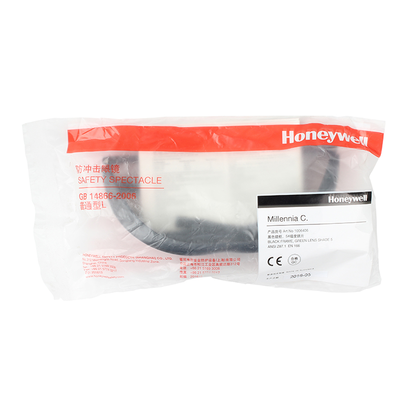 Honeywell霍尼韋爾MS-1006406 M100經(jīng)典款防刮擦5號暗度鏡片焊接防護(hù)眼鏡圖片3