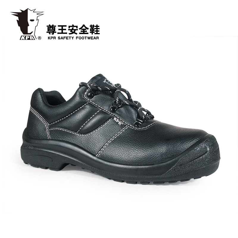 尊王AC-S0106中幫防砸防刺穿防靜電勞保鞋圖片2