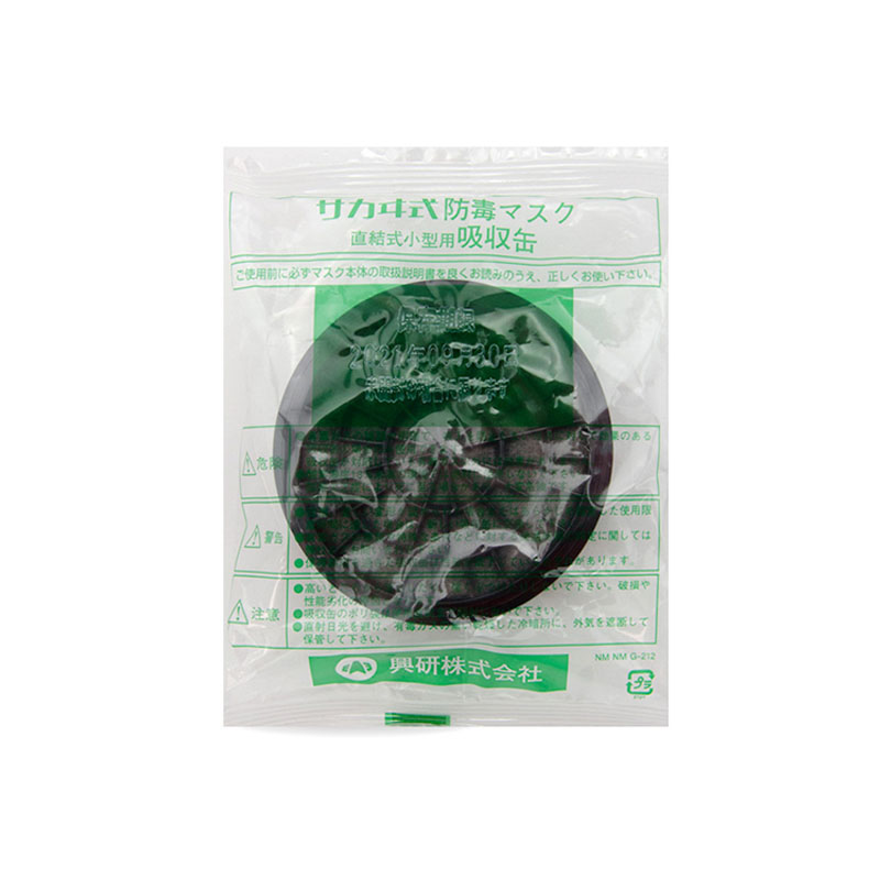 興研KGC-10型FA甲醛濾盒圖片2