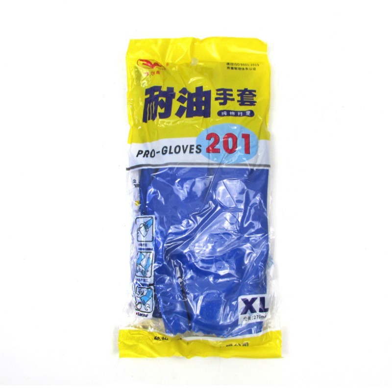 博爾格201勞保手套圖片4