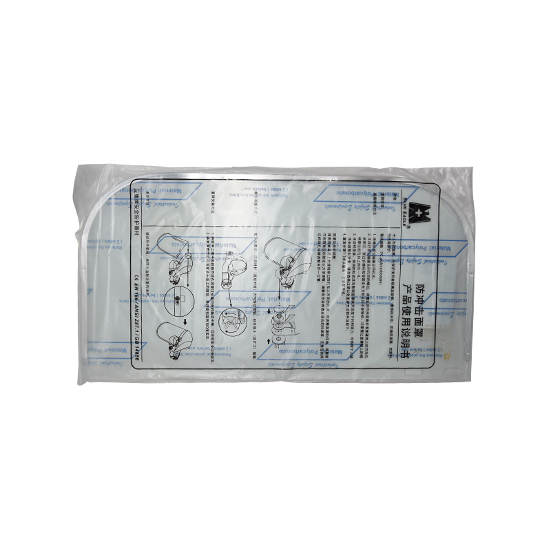 藍(lán)鷹FC48防護(hù)面屏圖片1