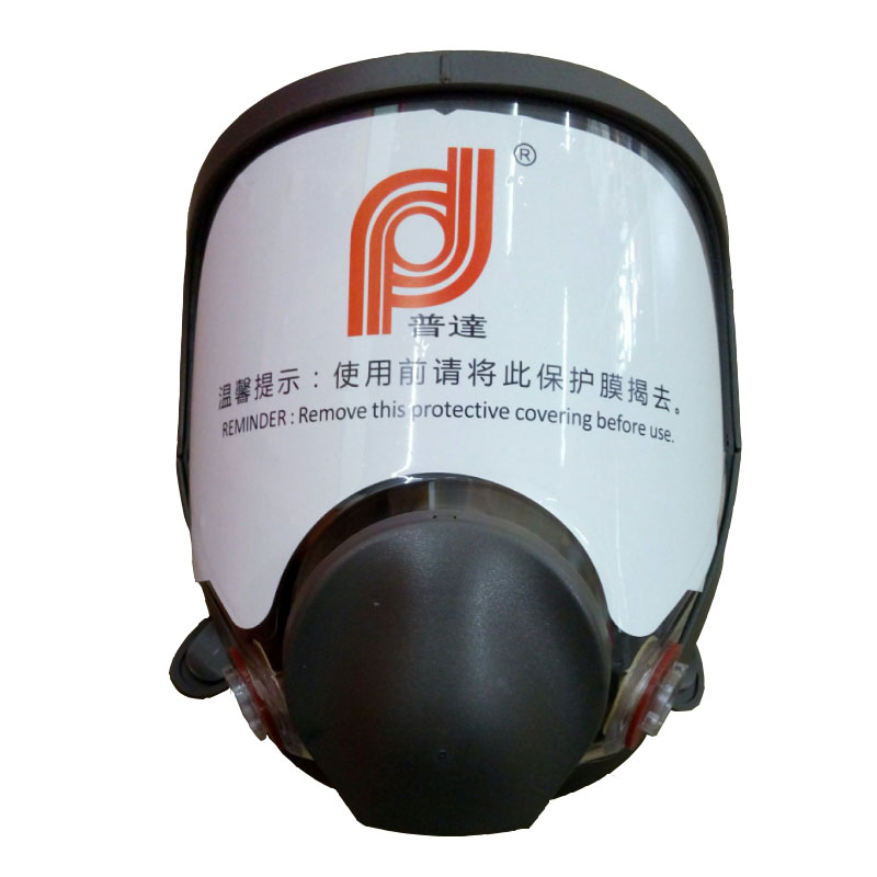 普達(dá)MJ-4006防毒全面具圖片5