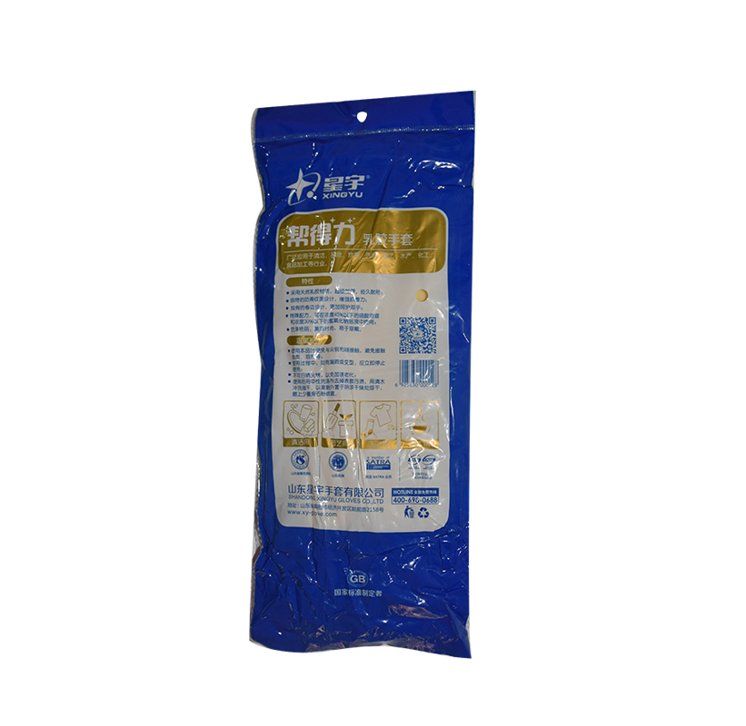 星宇Y958幫得力乳膠手套圖片2