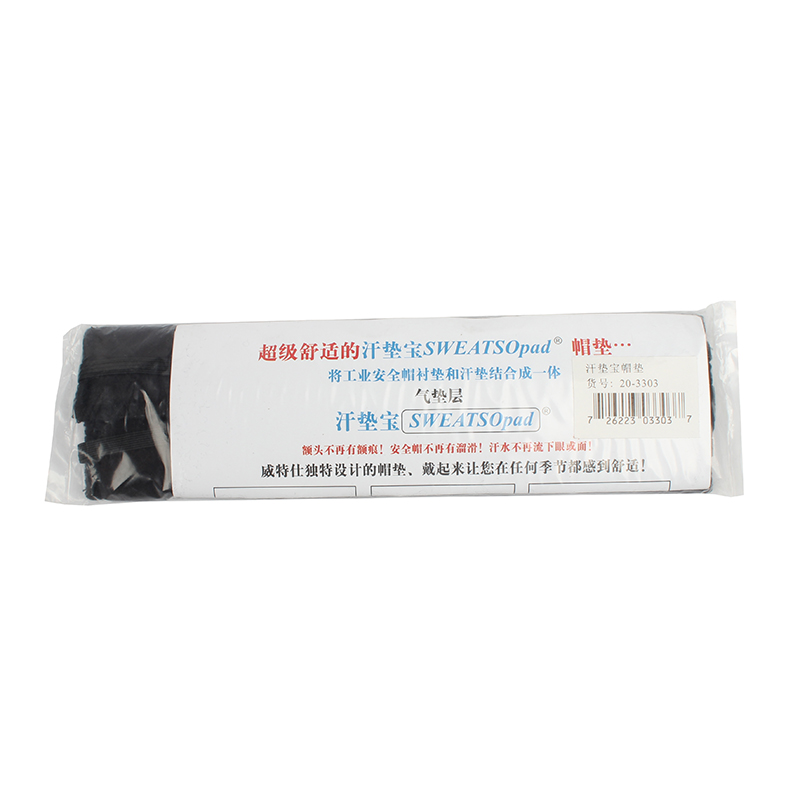 威特仕20-3303安全帽吸汗墊圖片4