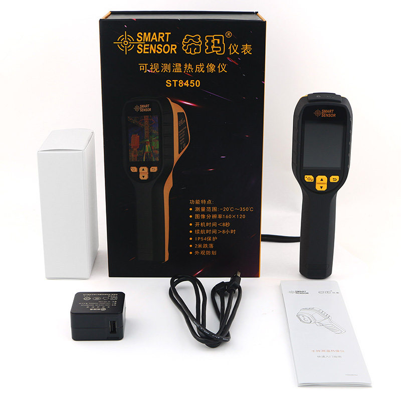 希瑪ST8450手持測溫?zé)嵯駜x圖片3