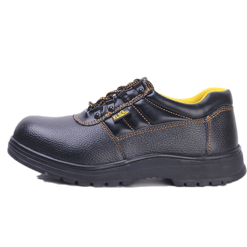 尊獅防砸防刺穿安全防護(hù)鞋圖片2