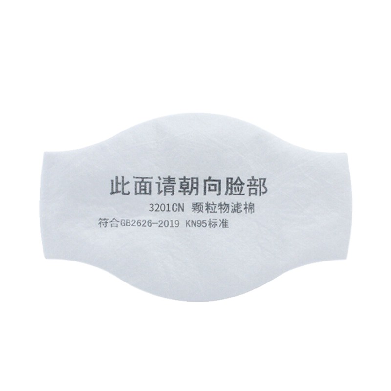 一護3201防顆粒物濾棉圖片2