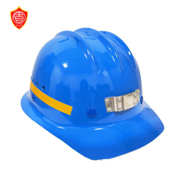 盾牌大沿玻璃鋼礦用安全帽圖片1