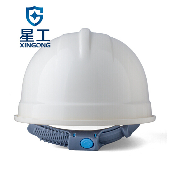星工XGA-02防砸ABS工程安全帽 圖片1