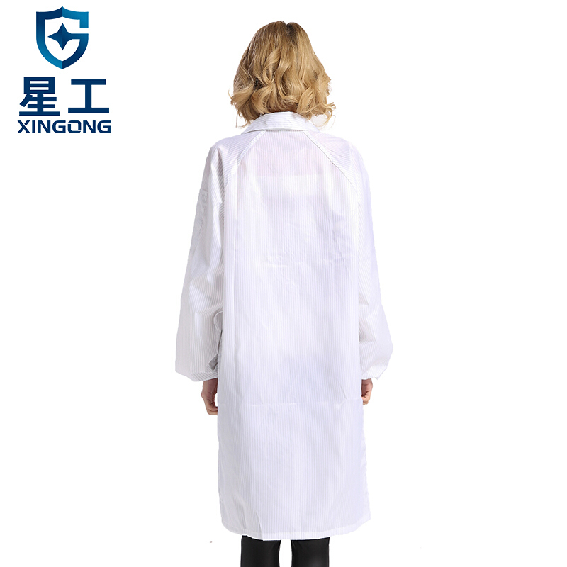  星工XGJ-6翻領防塵防靜電服圖片1