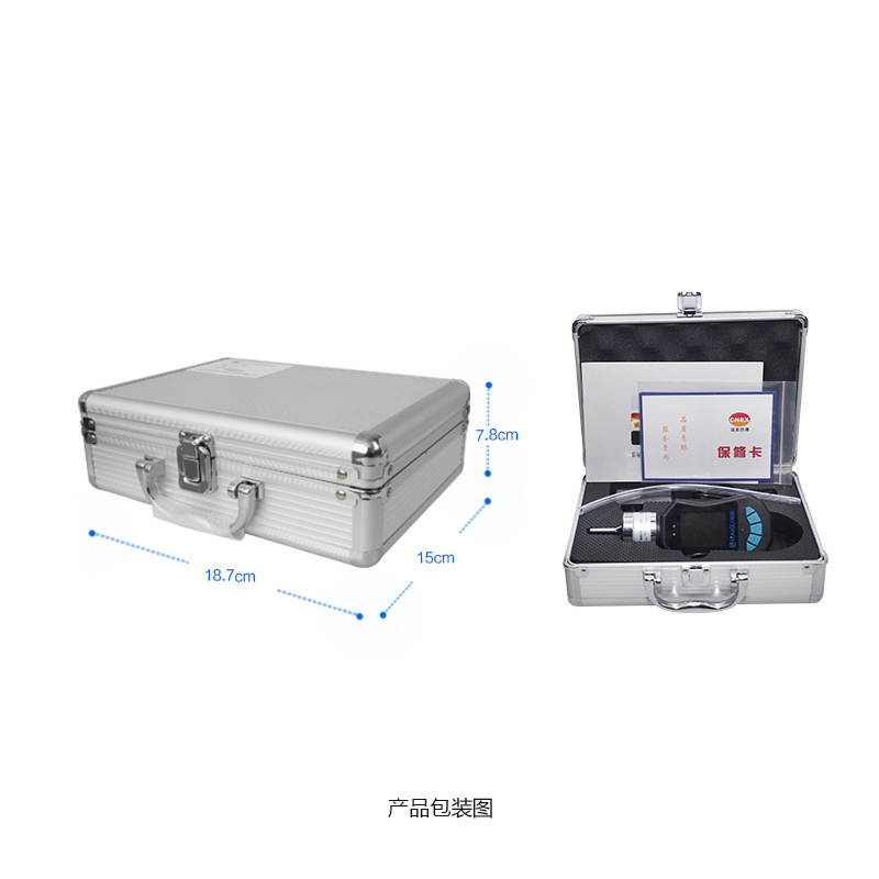 海固HG-BX-CL2氯氣彩屏氣體檢測儀圖片3