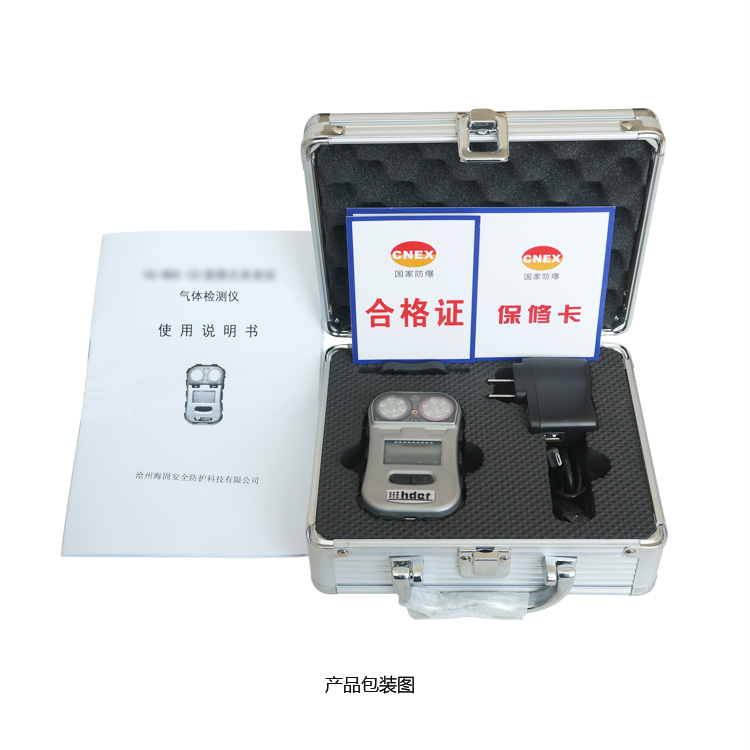 海固HG-MDK-CO2迷你擴散式二氧化碳氣體檢測儀圖片3