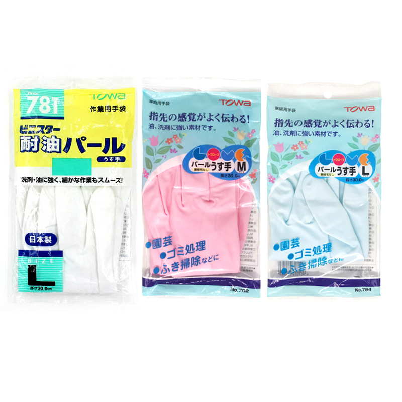 TOWA 762粉紅色耐油PVC手套圖片2