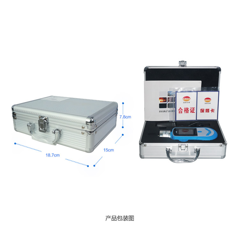 海固HG-DB-CO2便攜式二氧化碳檢測儀圖片3