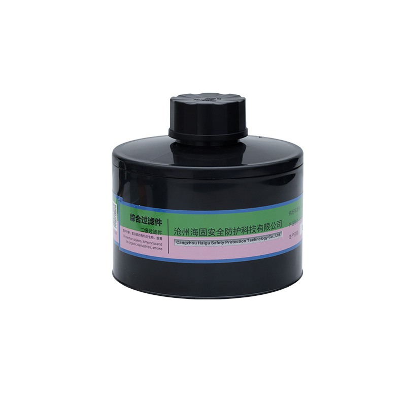 海固Z-K-P2-2二級(jí)氨及氨的有機(jī)衍生物濾毒罐圖片1