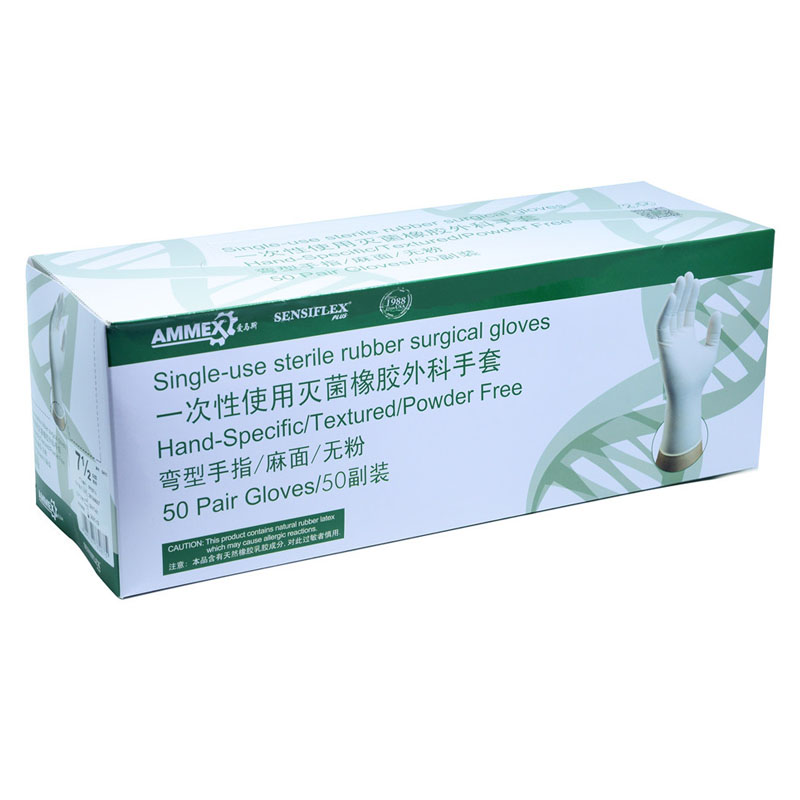 愛馬斯PFS8.0滅菌一次性橡膠手套圖片2