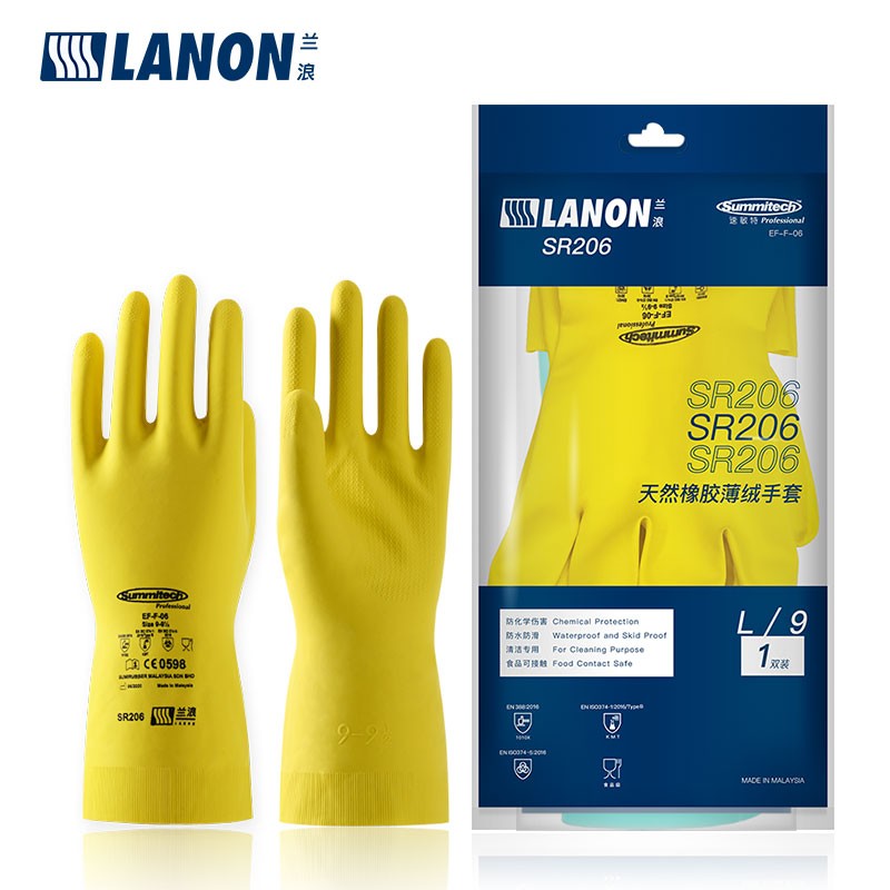 LANON蘭浪SR206耐酸堿橡膠防化手套圖片1