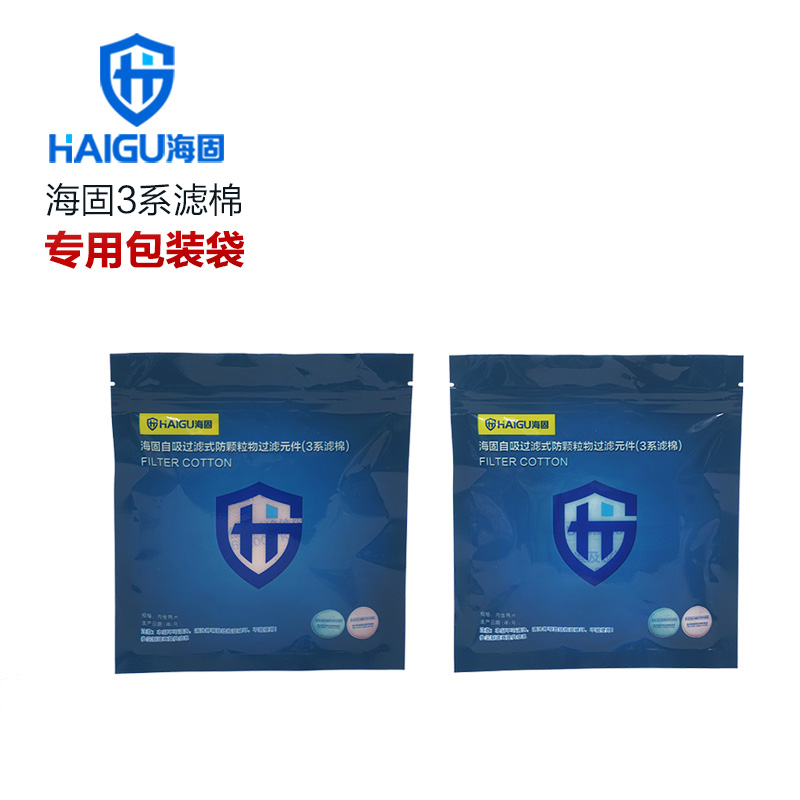 海固P3095 3系列KP95油性及非油性顆粒物濾棉圖片1