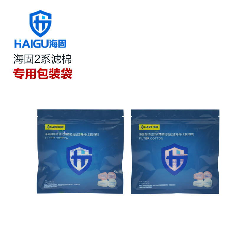 海固P2300 2系列KP100油性及非油性顆粒物濾棉圖片1
