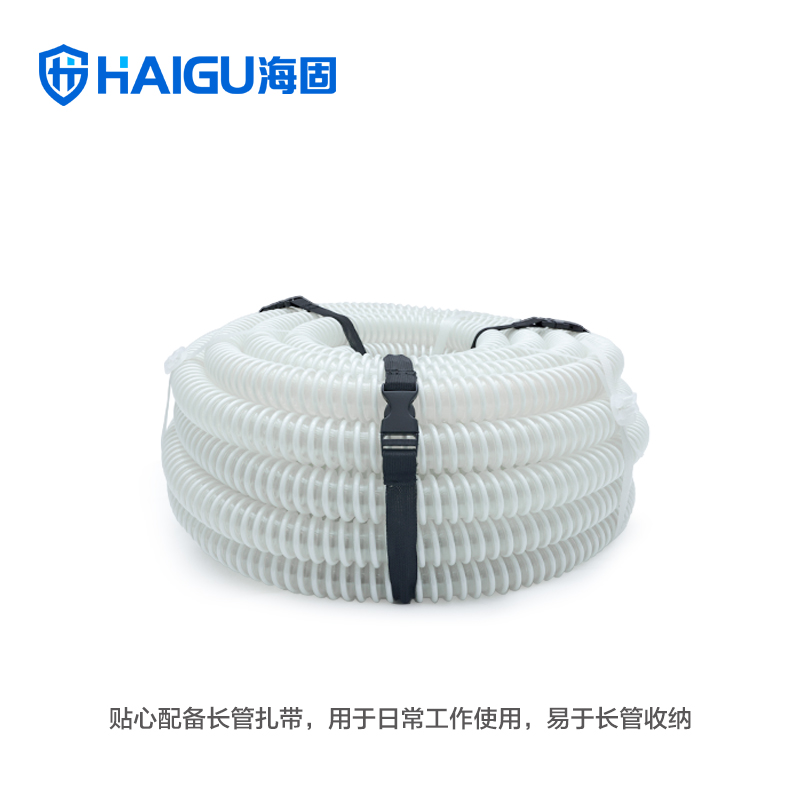 海固HG-DHZK20AH6.0A七人全面罩電動送風式長管呼吸器圖片1