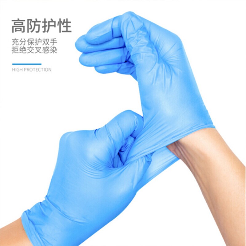 英科醫(yī)療一次性耐磨合成防護(hù)手套圖片1