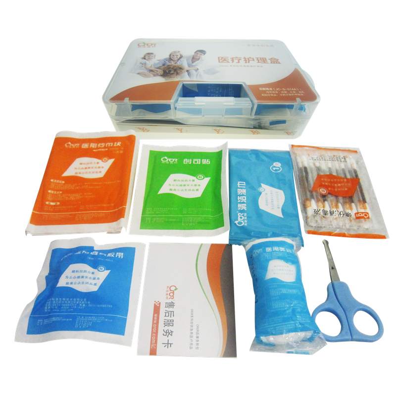 科洛JC-S-014A迷你急救護(hù)理盒圖片3