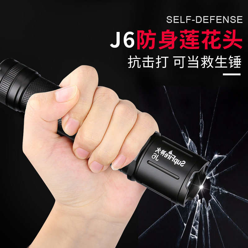 神火J6爆閃LED鋁合金強光手電筒圖片1